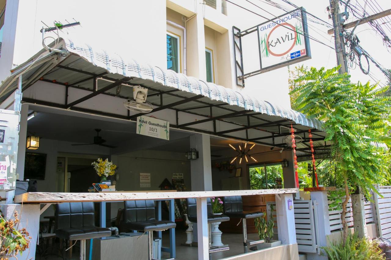 Kavil Guesthouse Chiang Mai Exterior foto